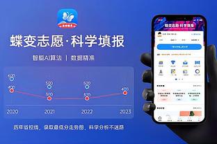 开云全站官网入口网页截图3